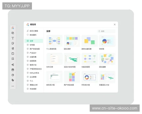 技术联盟布局AI智能切条工具，自动生成赛事精彩集锦内容