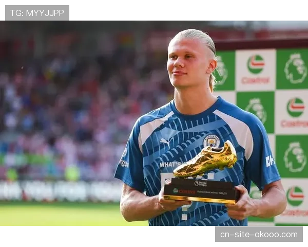 独家专访哈兰德：谈论卫冕金靴与未来的挑战